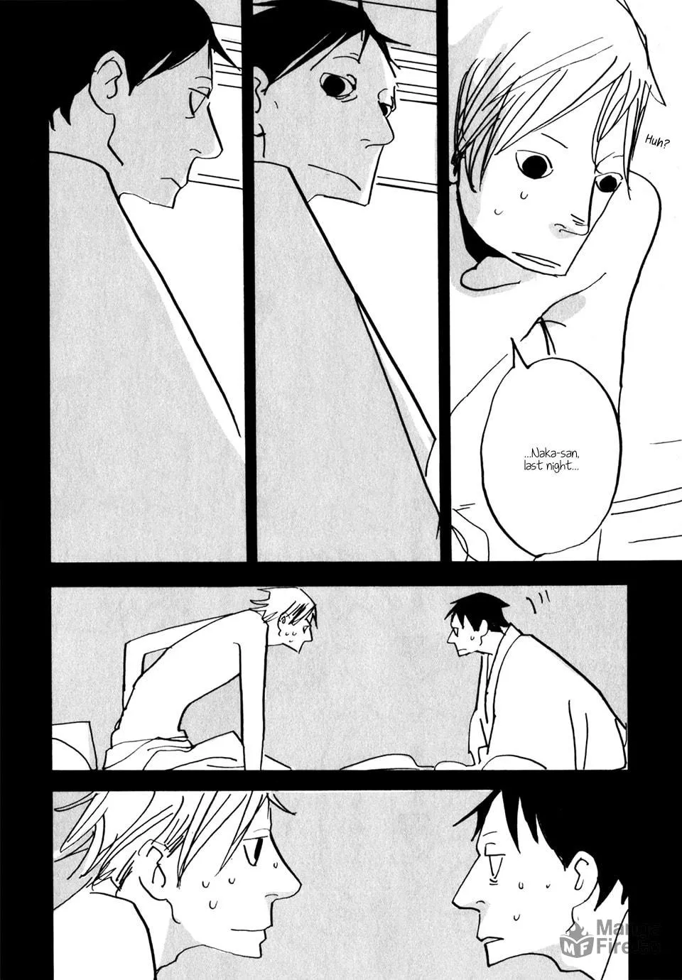 Naka-san no Nagare Chapter 7 page 25 - 