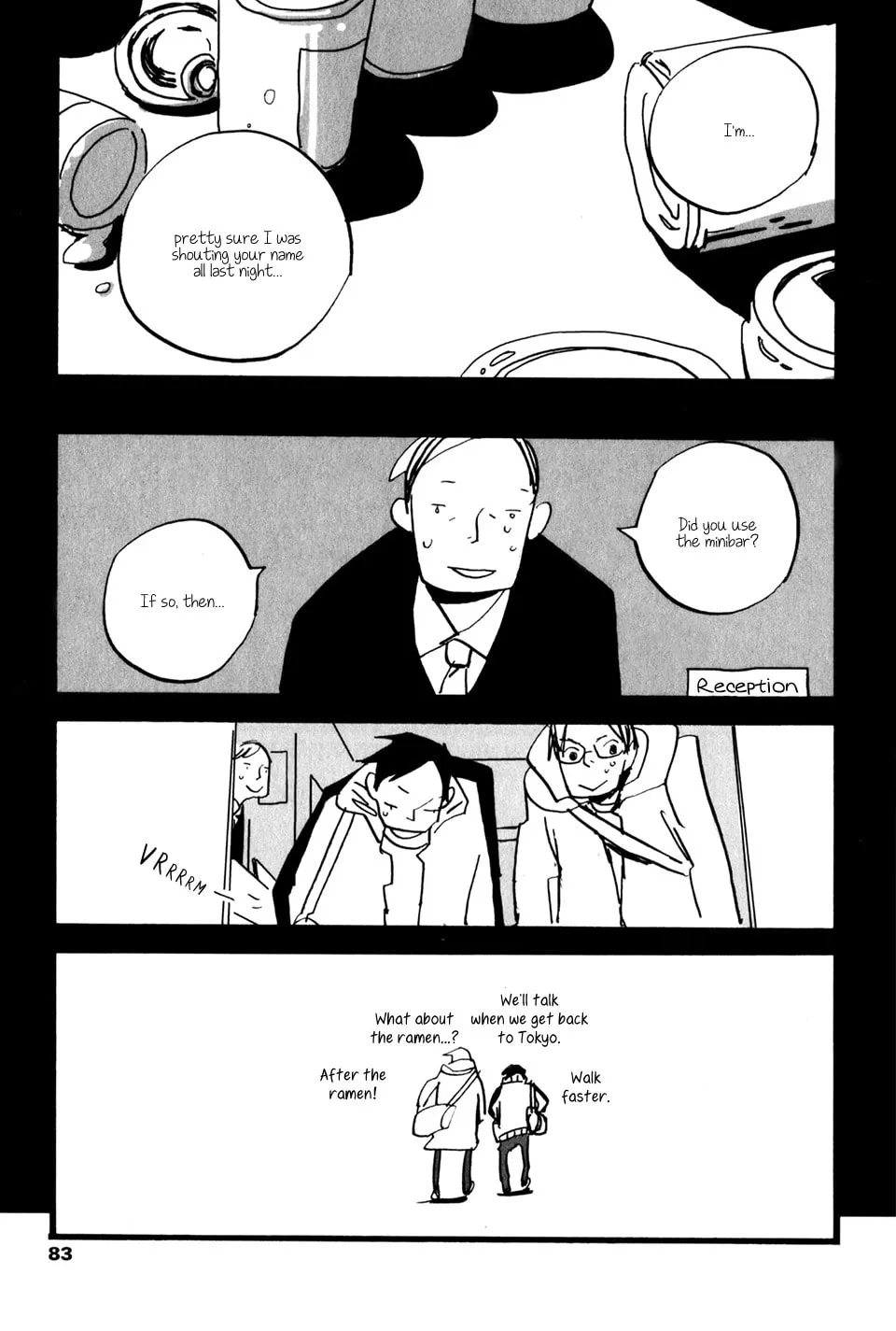 Naka-san no Nagare Chapter 7 page 26 - 