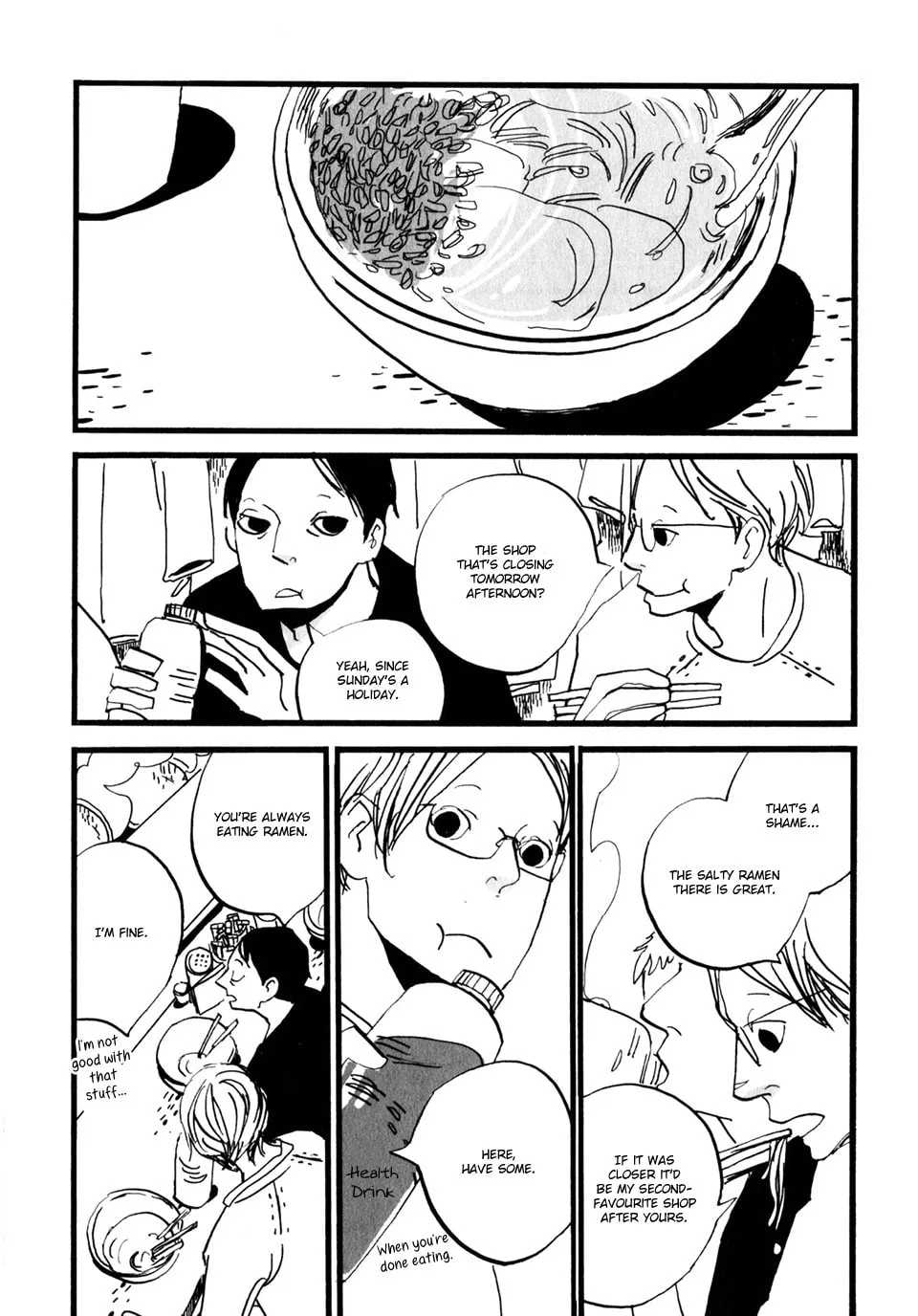 Naka-san no Nagare Chapter 7 page 4 - 
