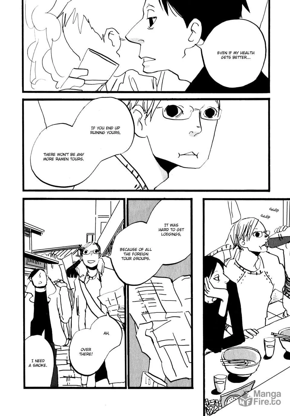Naka-san no Nagare Chapter 7 page 5 - 