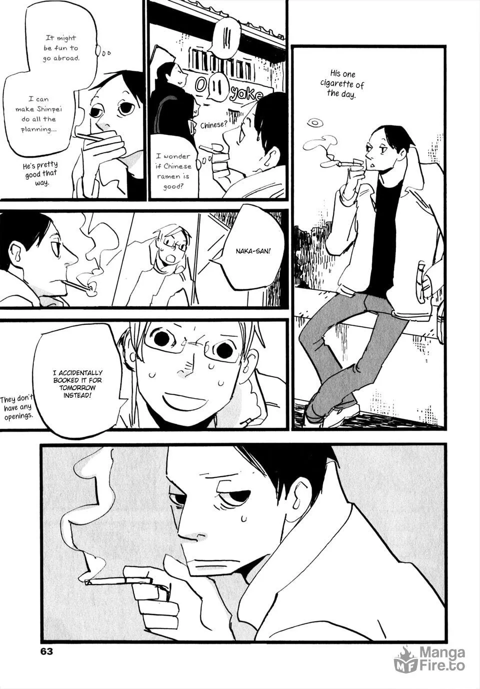 Naka-san no Nagare Chapter 7 page 6 - 