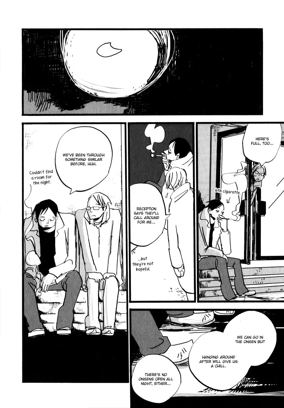 Naka-san no Nagare Chapter 7 page 7 - 