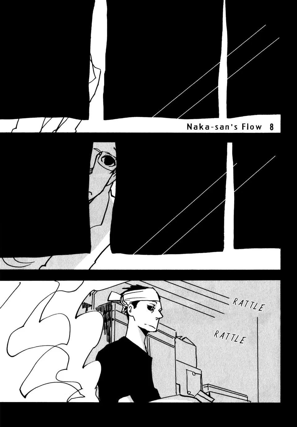 Naka-san no Nagare Chapter 8 page 2 - 