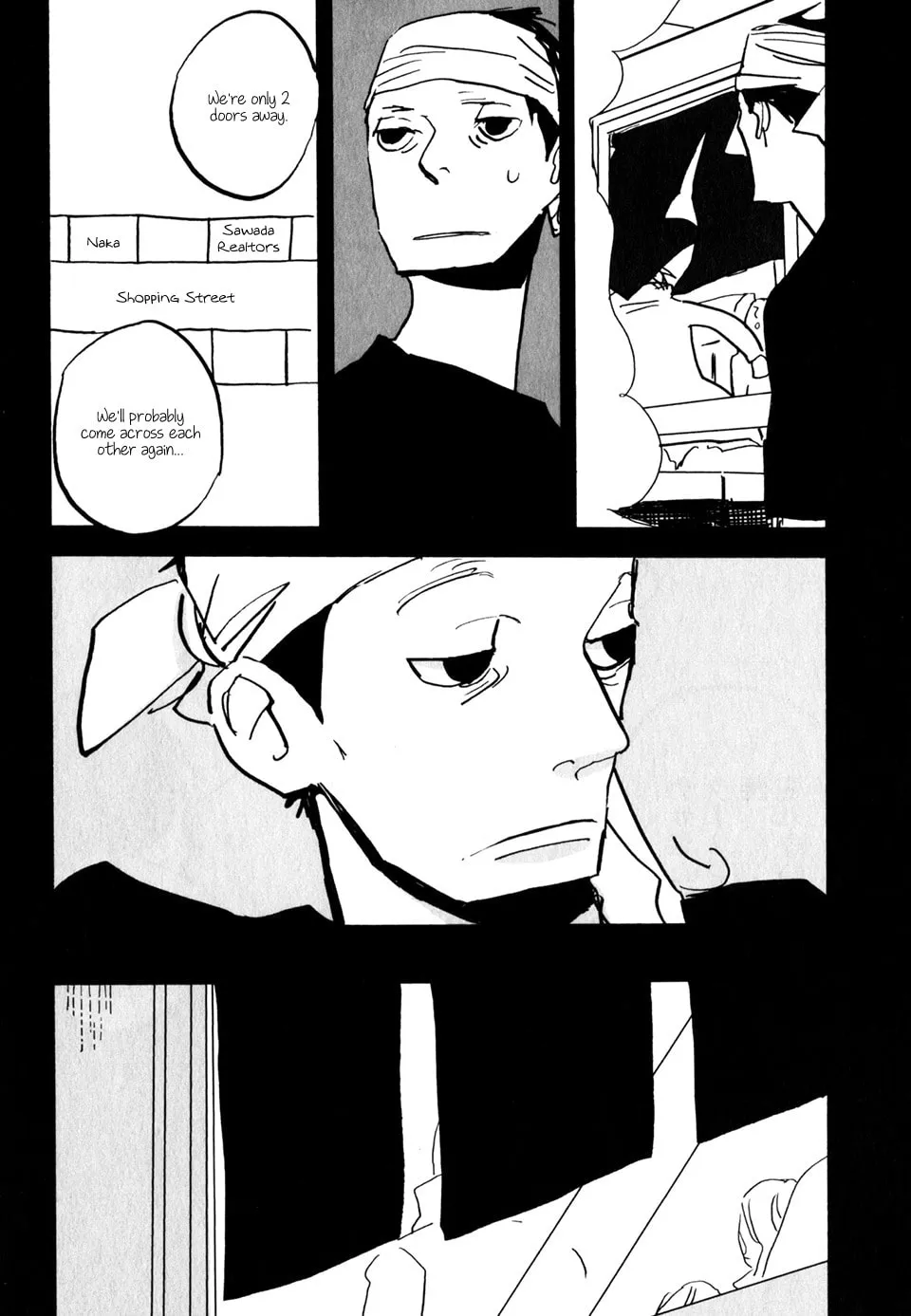 Naka-san no Nagare Chapter 8 page 7 - 