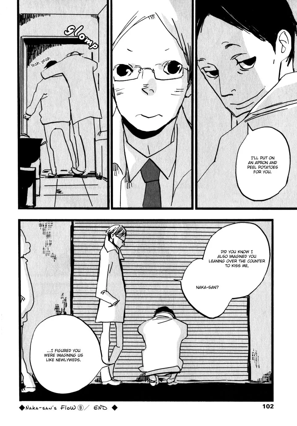 Naka-san no Nagare Chapter 9 page 11 - 