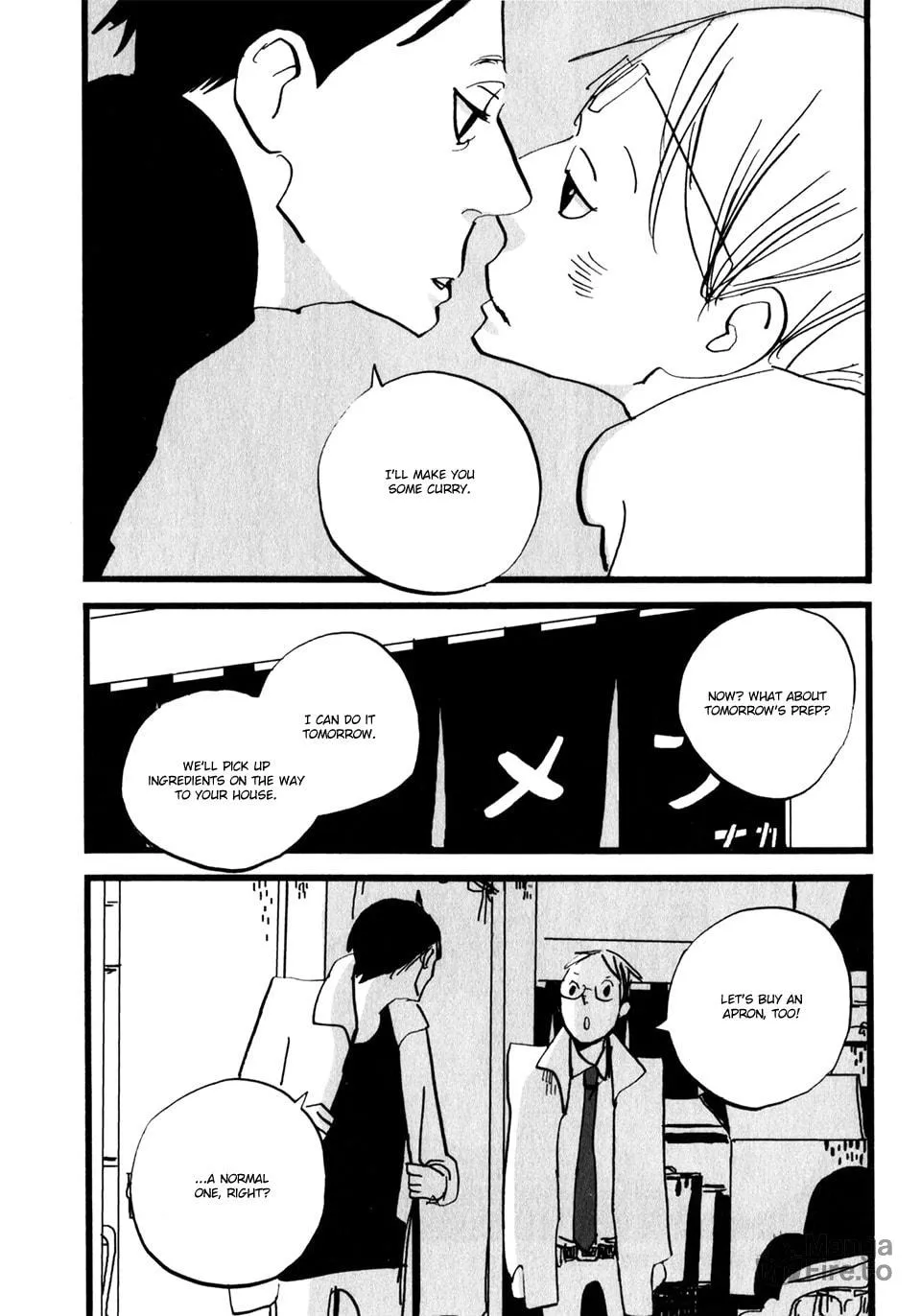 Naka-san no Nagare Chapter 9 page 10 - 