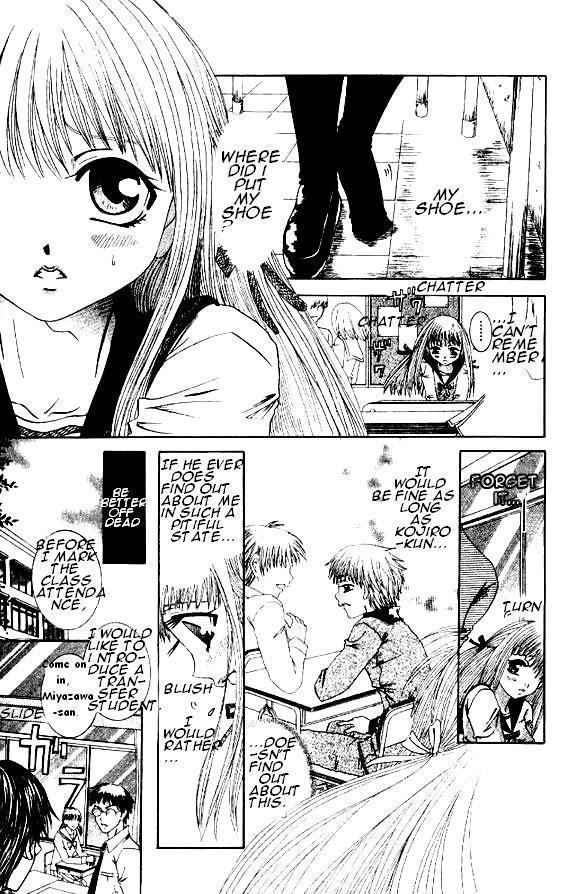 Read Naka Secha Ooka chapter 1.1 image 10 on Lezhin