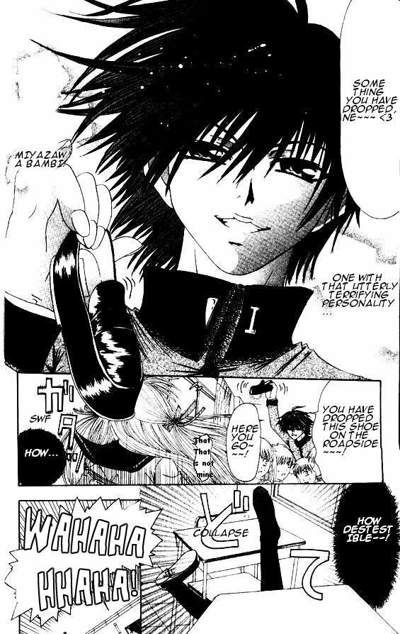 Read Naka Secha Ooka chapter 1.1 image 13 on Lezhin