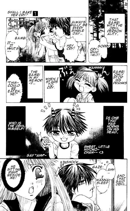 Read Naka Secha Ooka chapter 1.1 image 16 on Lezhin