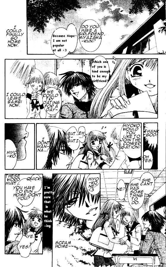 Read Naka Secha Ooka chapter 1.1 image 17 on Lezhin