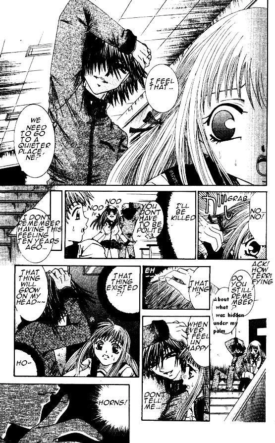 Read Naka Secha Ooka chapter 1.1 image 20 on Lezhin