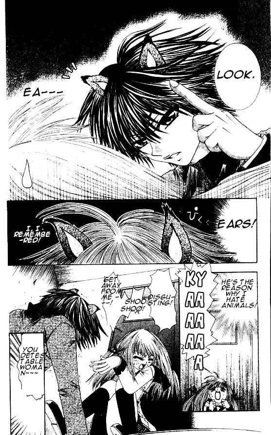 Read Naka Secha Ooka chapter 1.1 image 21 on Lezhin