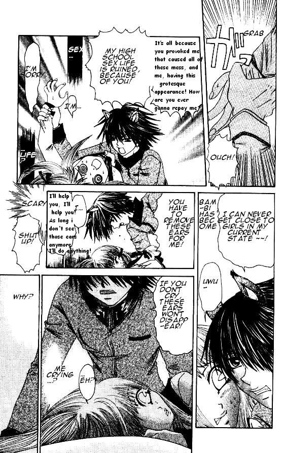 Read Naka Secha Ooka chapter 1.1 image 22 on Lezhin