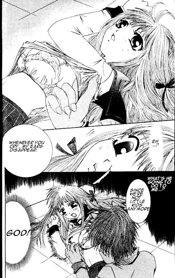 Read Naka Secha Ooka chapter 1.1 image 23 on Lezhin