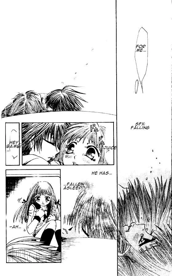 Read Naka Secha Ooka chapter 1.1 image 25 on Lezhin