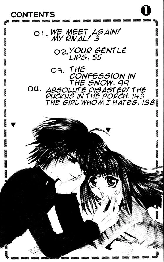Read Naka Secha Ooka chapter 1.1 image 5 on Lezhin