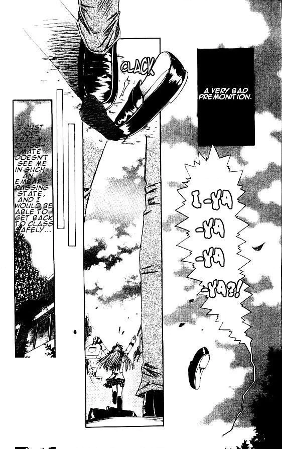 Read Naka Secha Ooka chapter 1.1 image 9 on Lezhin