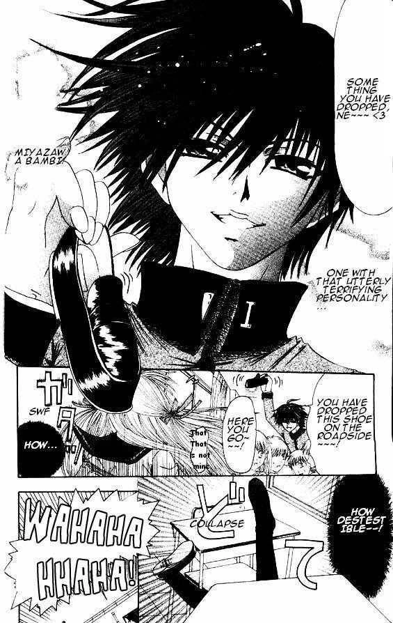 Read Naka Secha Ooka chapter 1 image 13 on Lezhin