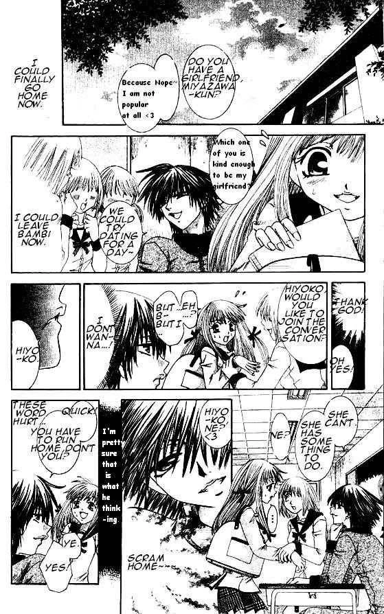 Read Naka Secha Ooka chapter 1 image 17 on Lezhin