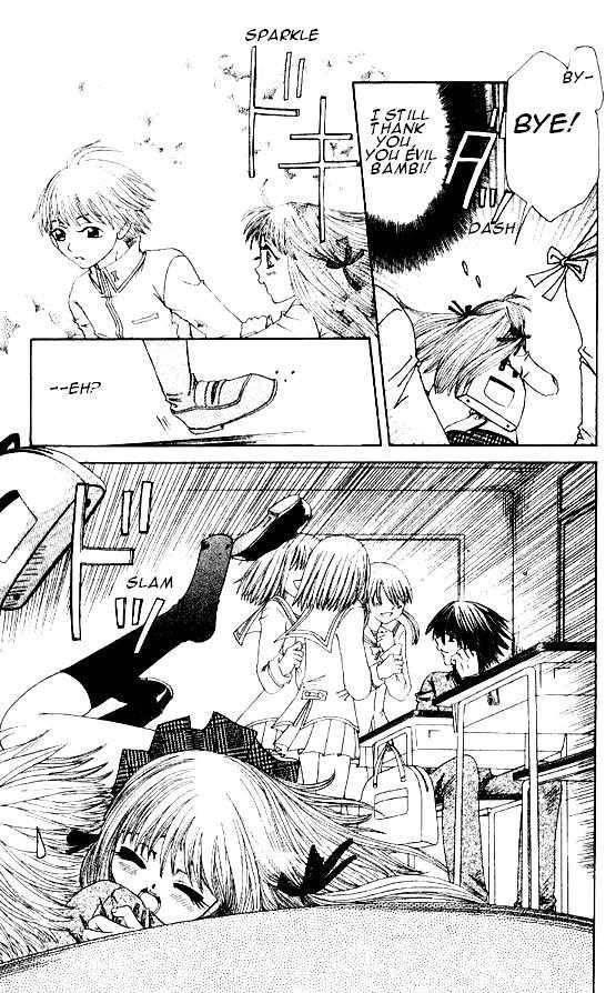 Read Naka Secha Ooka chapter 1 image 18 on Lezhin