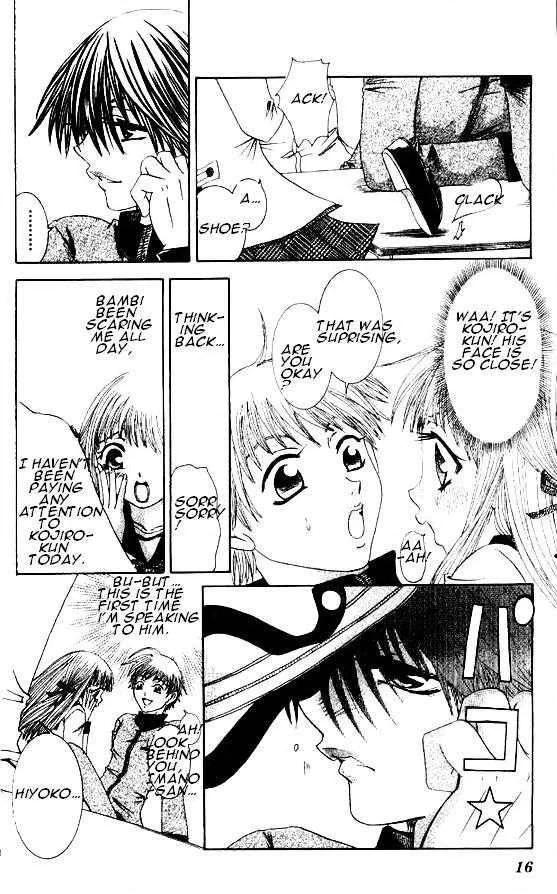 Read Naka Secha Ooka chapter 1 image 19 on Lezhin