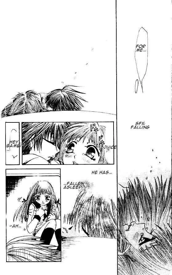 Read Naka Secha Ooka chapter 1 image 25 on Lezhin