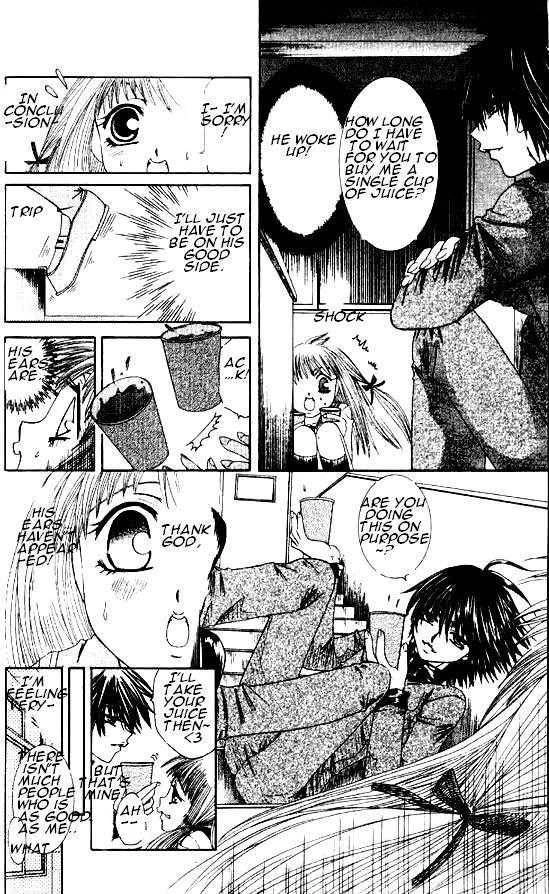 Read Naka Secha Ooka chapter 1 image 27 on Lezhin