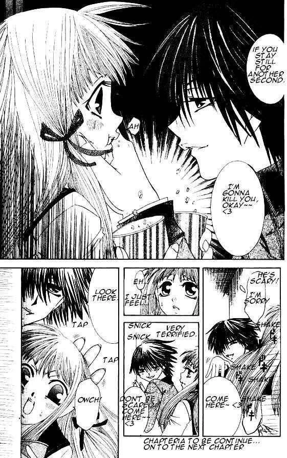Read Naka Secha Ooka chapter 1 image 30 on Lezhin