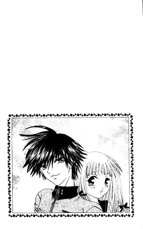 Read Naka Secha Ooka chapter 1 image 7 on Lezhin