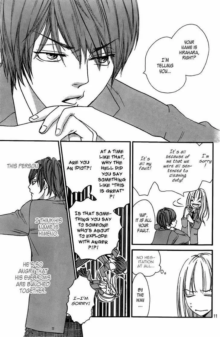 Read Nakanmon! chapter 1 image 10 on Lezhin