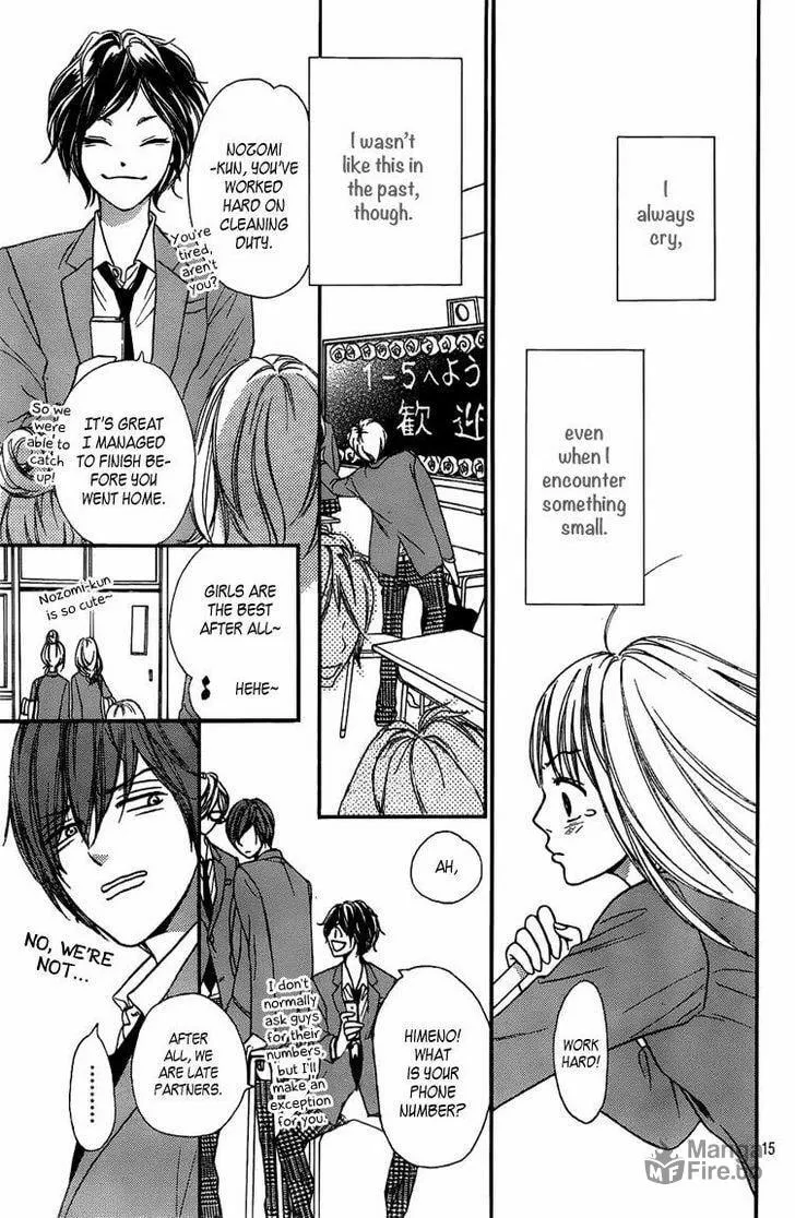 Read Nakanmon! chapter 1 image 14 on Lezhin