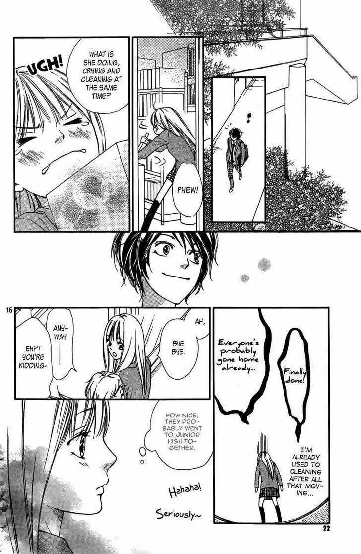 Read Nakanmon! chapter 1 image 15 on Lezhin
