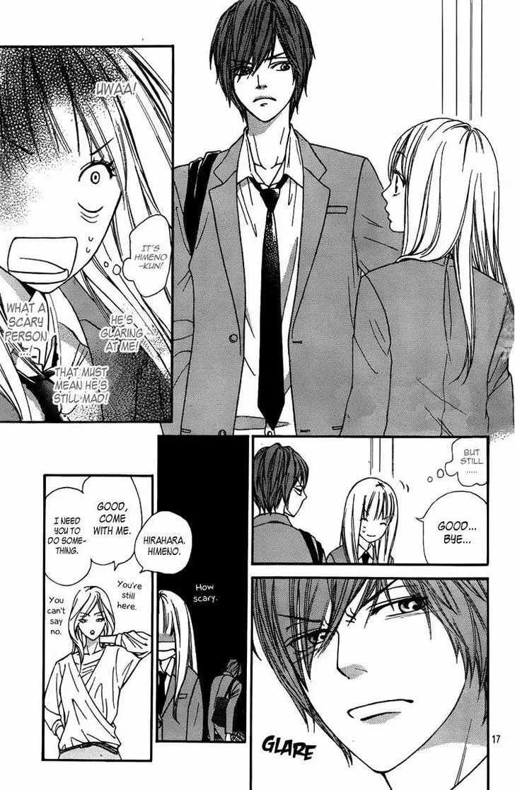 Read Nakanmon! chapter 1 image 16 on Lezhin