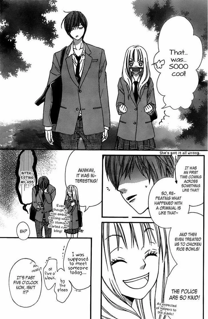 Read Nakanmon! chapter 1 image 18 on Lezhin