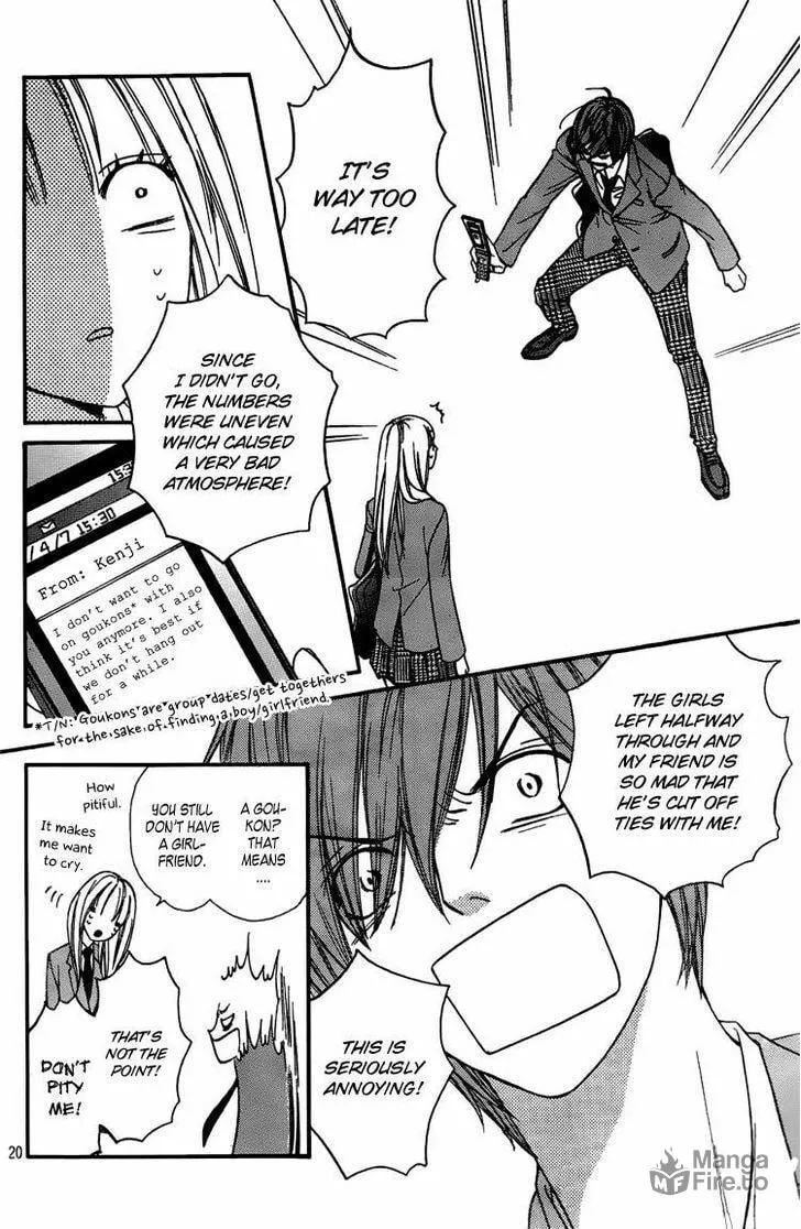 Read Nakanmon! chapter 1 image 19 on Lezhin