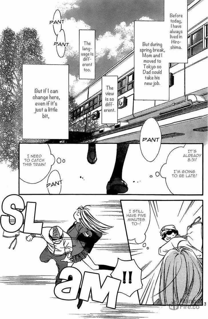 Read Nakanmon! chapter 1 image 2 on Lezhin