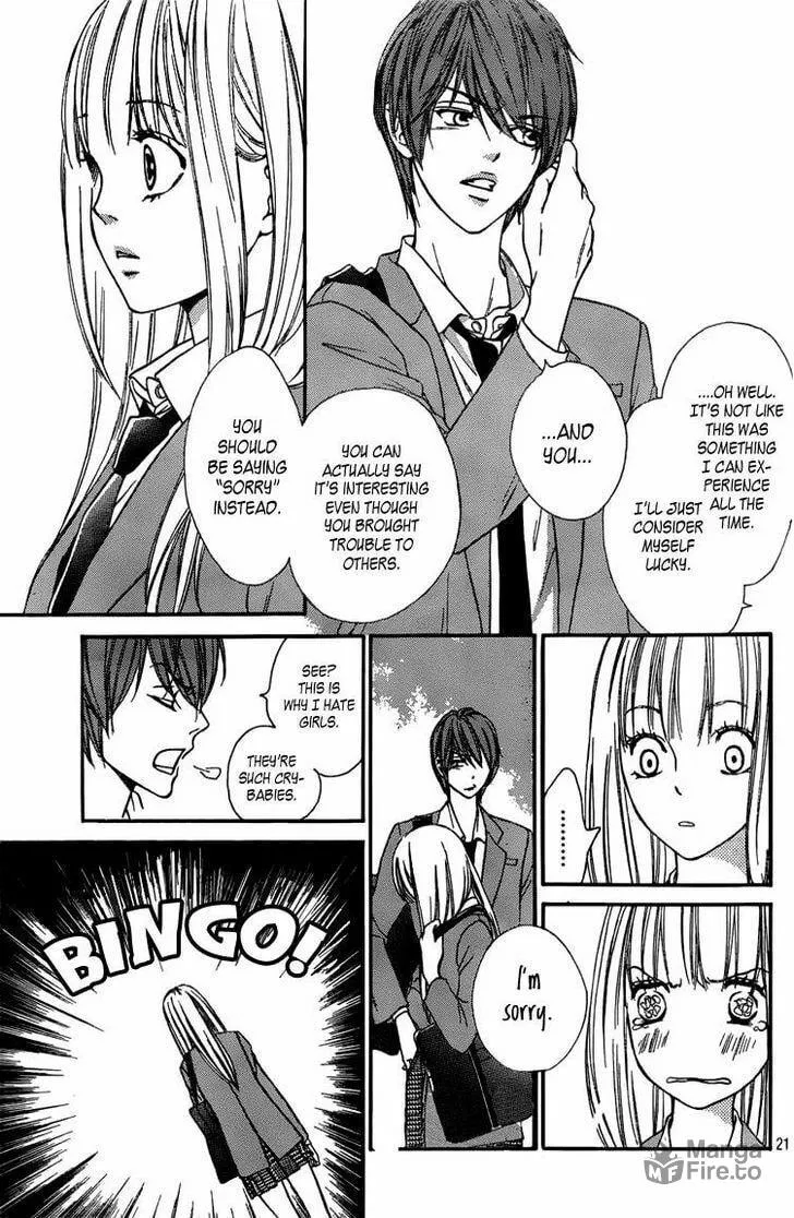 Read Nakanmon! chapter 1 image 20 on Lezhin