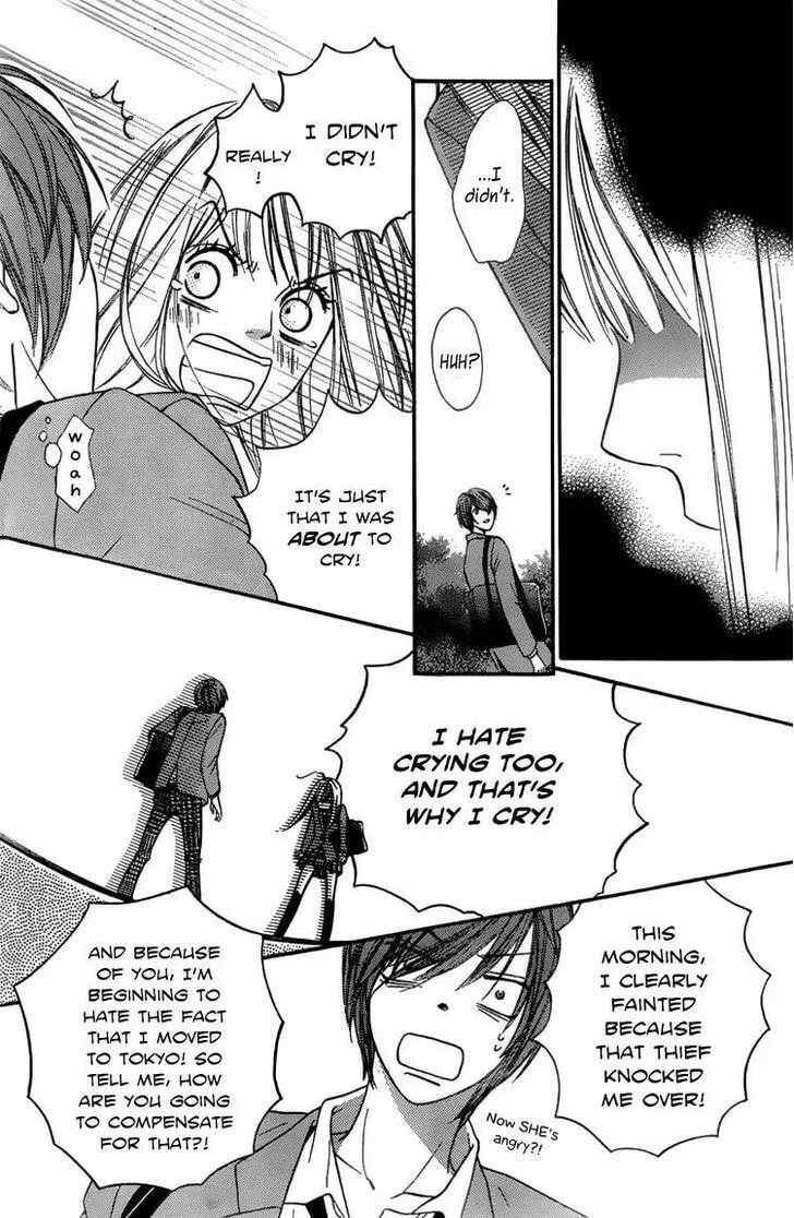 Read Nakanmon! chapter 1 image 21 on Lezhin