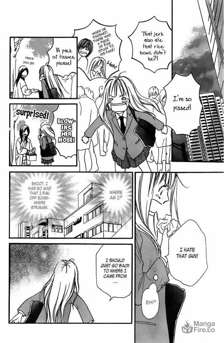 Read Nakanmon! chapter 1 image 23 on Lezhin