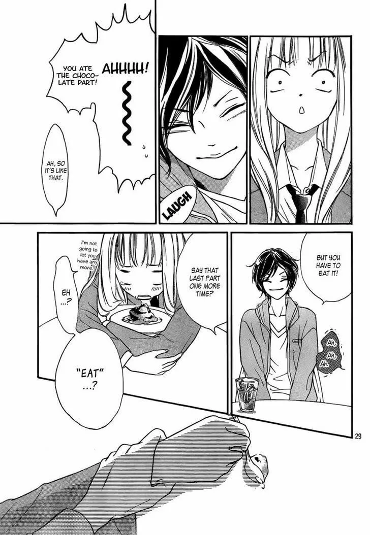 Read Nakanmon! chapter 1 image 28 on Lezhin