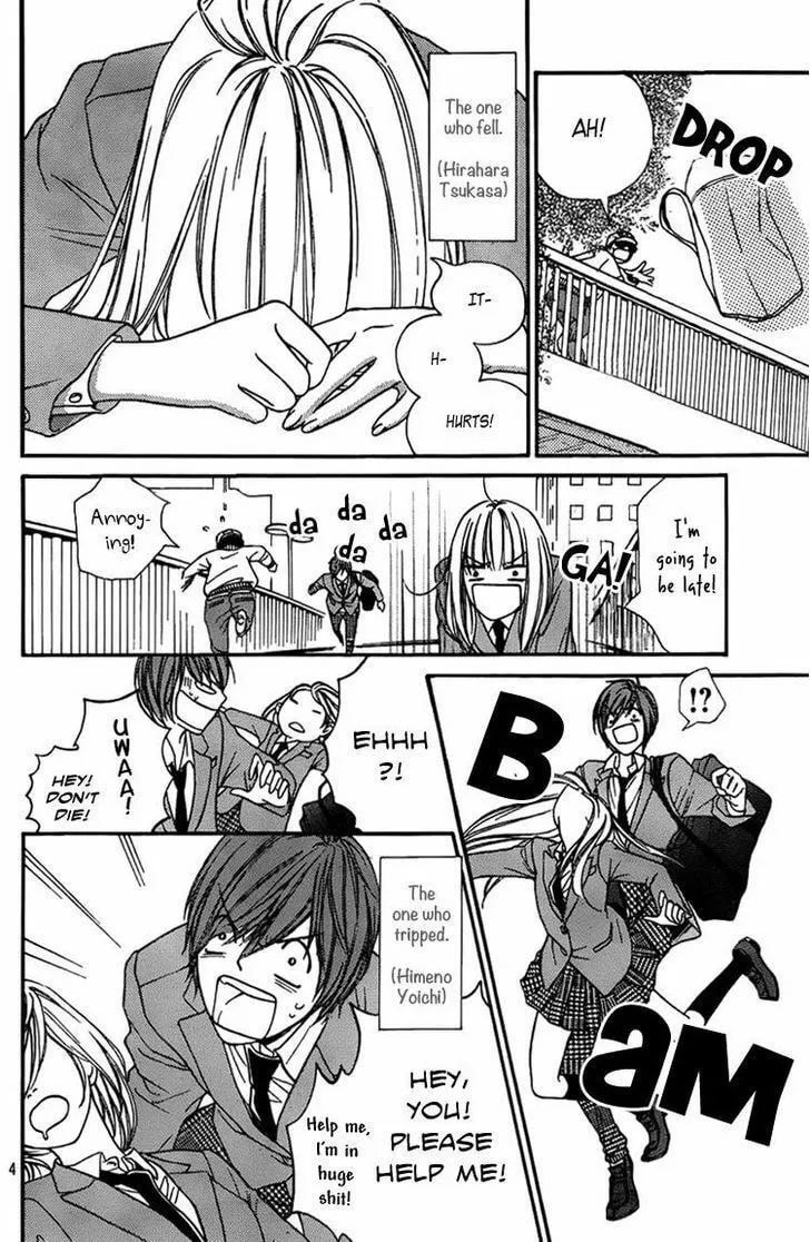 Read Nakanmon! chapter 1 image 3 on Lezhin