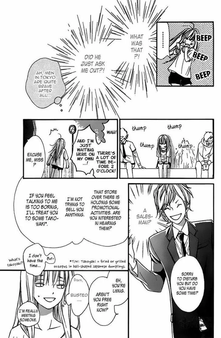 Read Nakanmon! chapter 1 image 32 on Lezhin