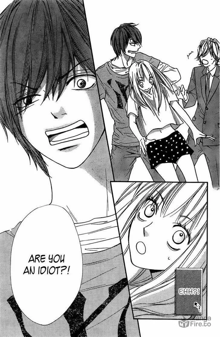Read Nakanmon! chapter 1 image 34 on Lezhin