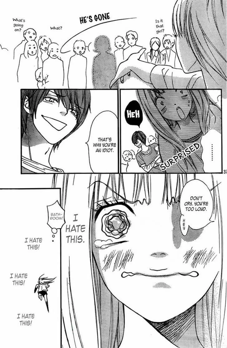 Read Nakanmon! chapter 1 image 36 on Lezhin