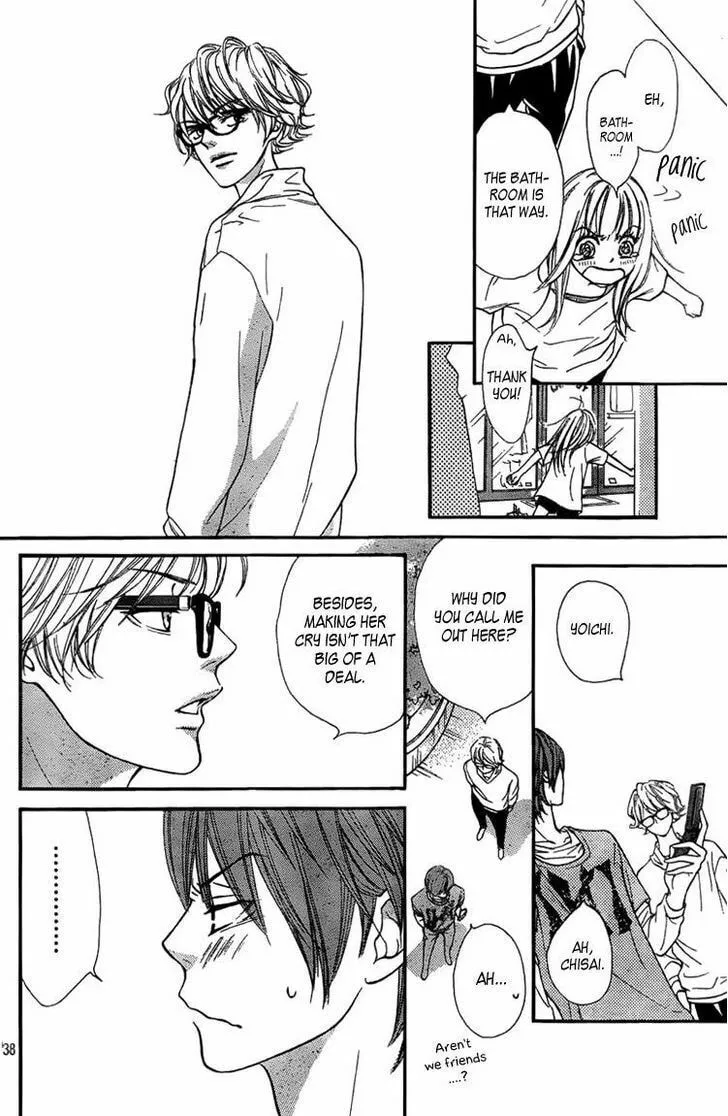 Read Nakanmon! chapter 1 image 37 on Lezhin