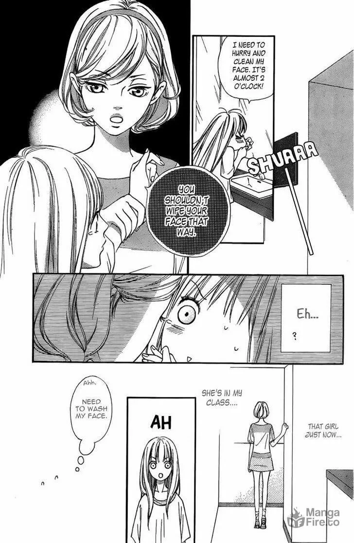 Read Nakanmon! chapter 1 image 38 on Lezhin