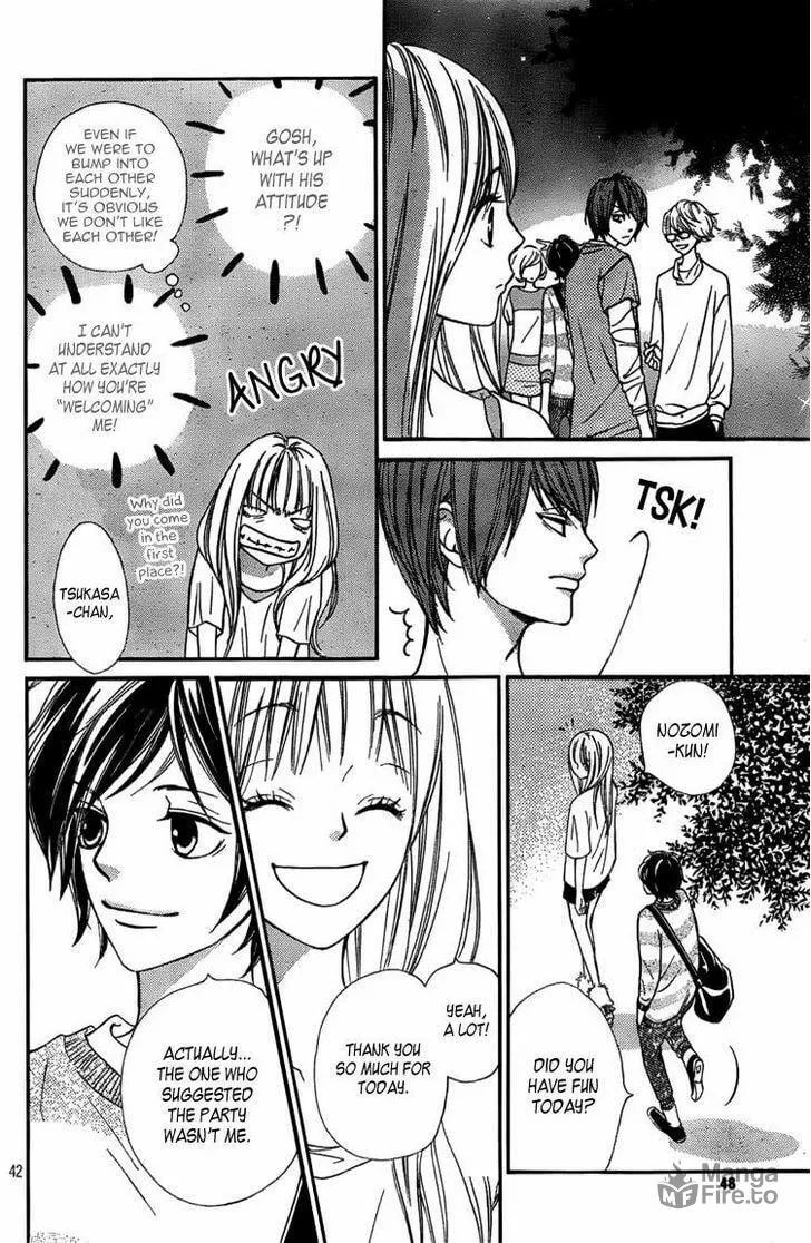Read Nakanmon! chapter 1 image 41 on Lezhin