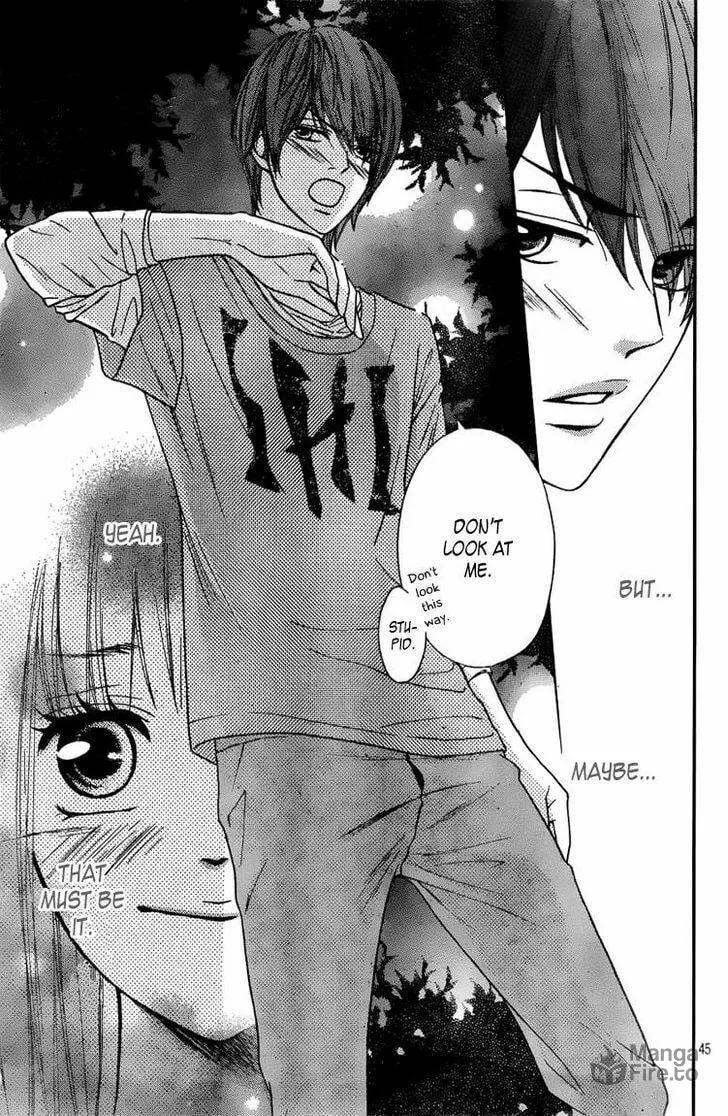 Read Nakanmon! chapter 1 image 44 on Lezhin