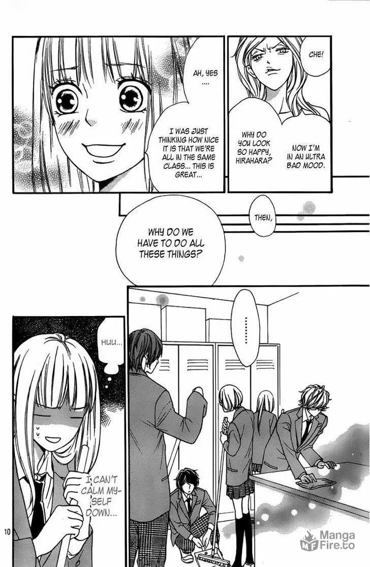 Read Nakanmon! chapter 1 image 9 on Lezhin