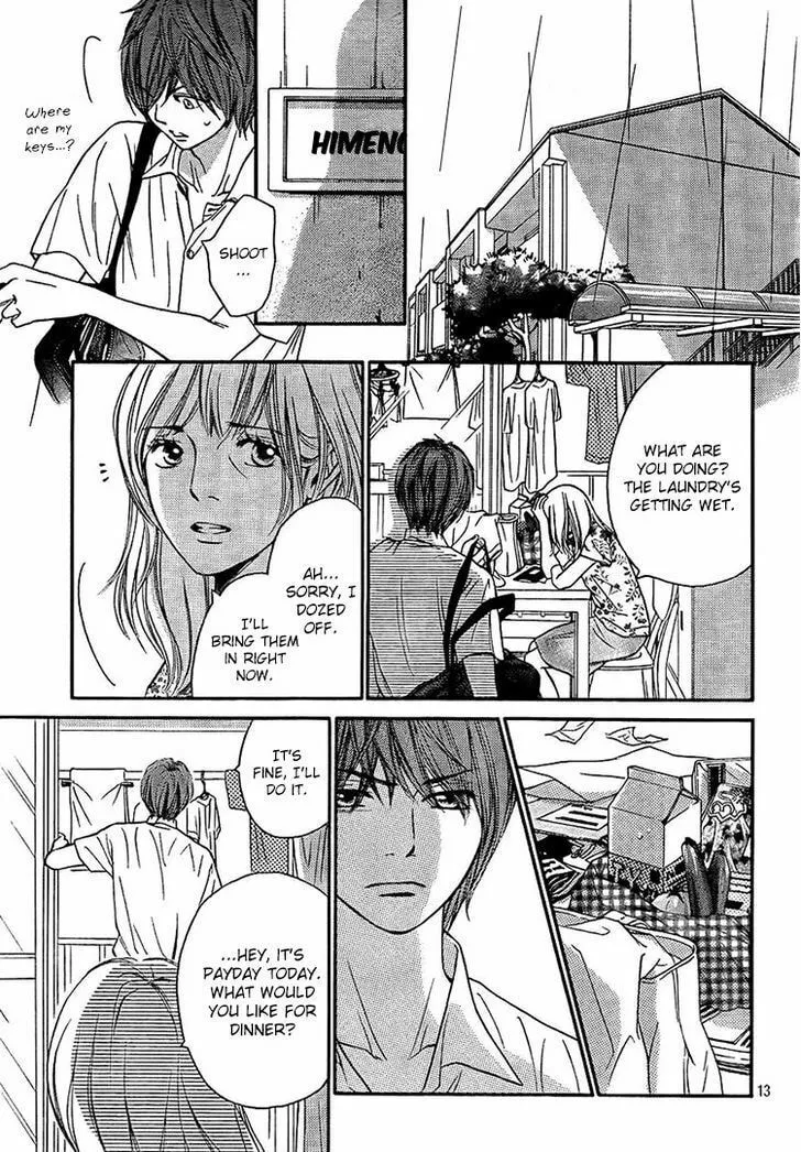 Read Nakanmon! chapter 10 image 10 on Lezhin
